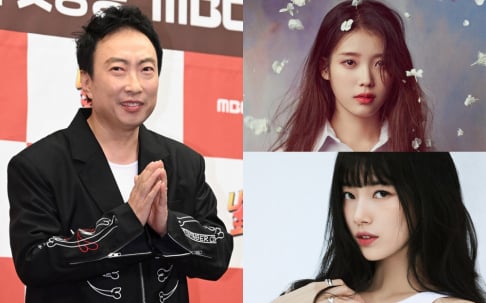 IU, Suzy, Park Myung Soo