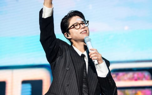 Park Bo Gum