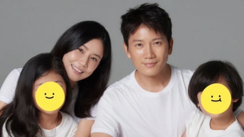 Ji Sung, Lee Bo Young