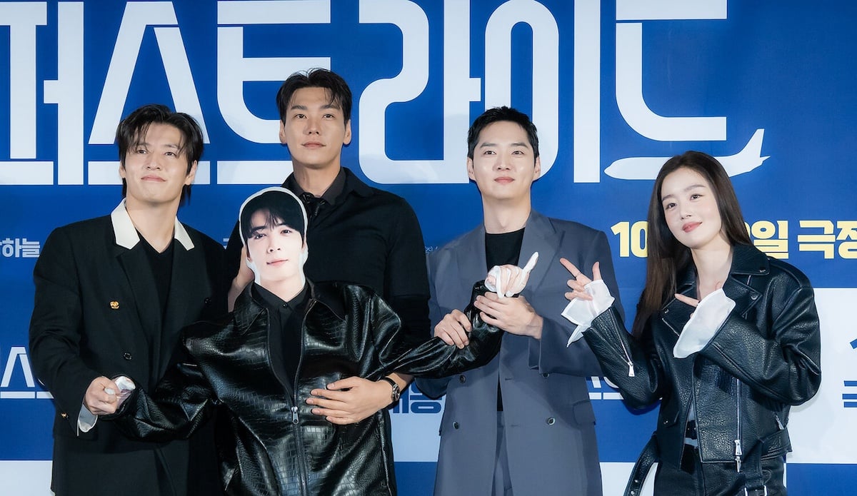 Cast of 'First Ride' try their best to include Cha Eun Woo at film ...