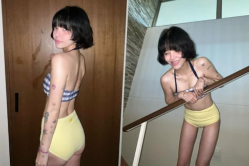 AOA, Jimin