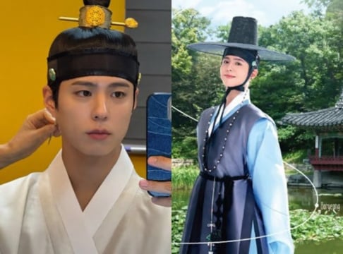Park Bo Gum