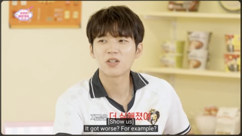 Xiumin, Woohyun