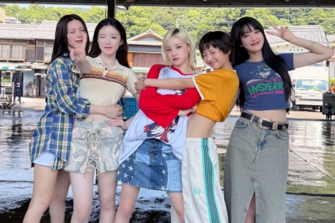 i-dle
