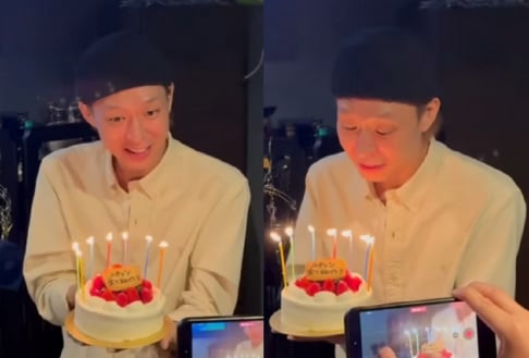 Yoochun