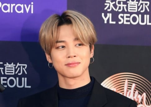 BTS, Jimin