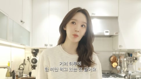 Davichi, Kang Min Kyung