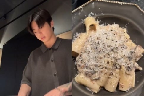 BTS, Jungkook