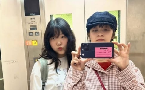 Suhyun, Kim Bo Ra