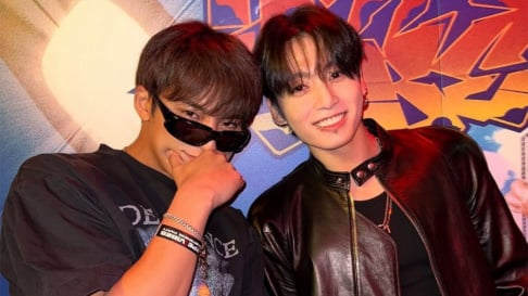BTS, Jungkook, Seventeen, Mingyu