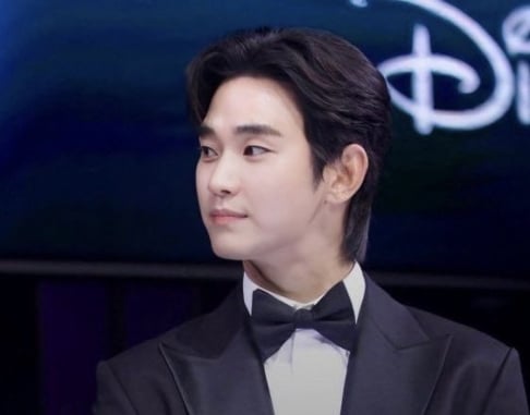 Kim Soo Hyun