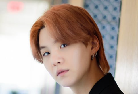 SUGA