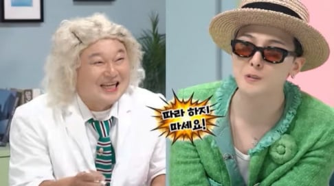 G-Dragon