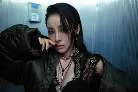 Dara