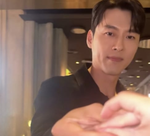 Hyun Bin, Son Ye Jin