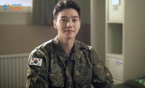 Song Kang