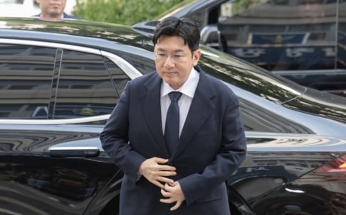 Bang Si Hyuk