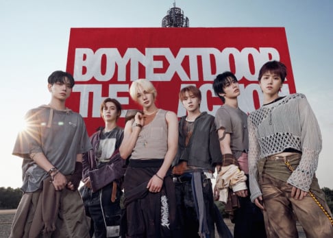 BOYNEXTDOOR