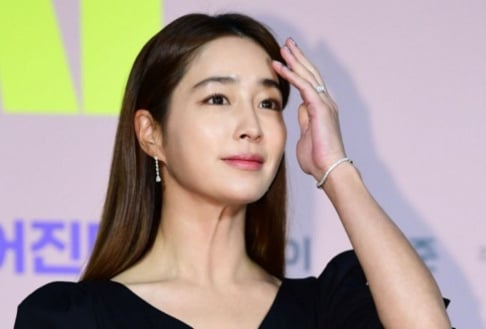 Lee Min Jung