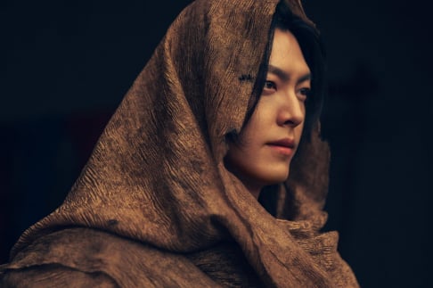 Kim Woo Bin