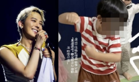 Big Bang, G-Dragon