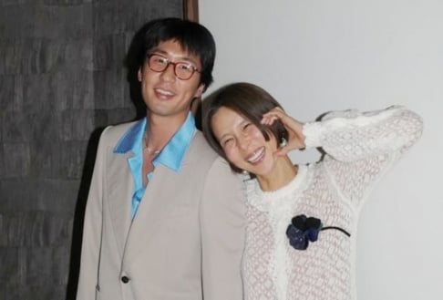 Kim Na Young