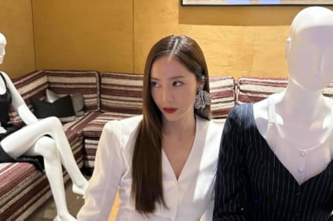 Krystal