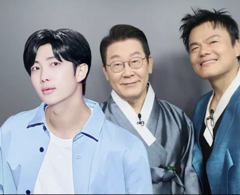 BTS, RM, J.Y. Park