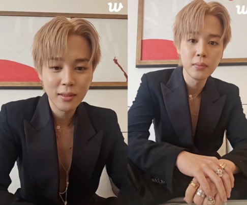 BTS, Jimin