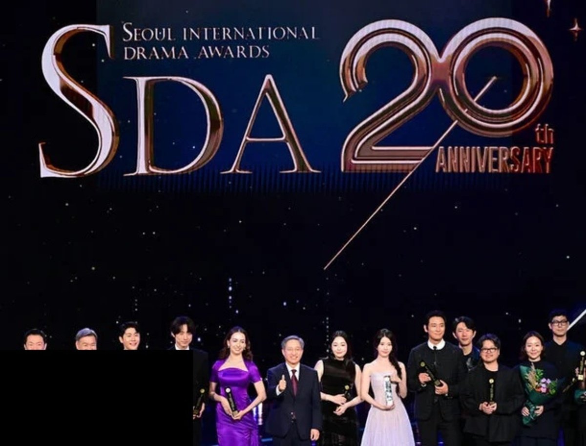 Full list of '2025 Seoul International Drama Awards' winners | allkpop