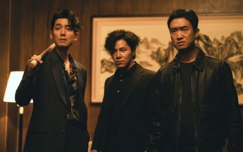 Jo Woo Jin, Jung Kyung Ho, Lee Sung Min, Park Ji Hwan