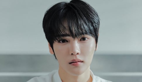 Haneum