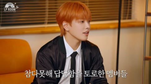 ATEEZ, Hongjoong, Yonghwa