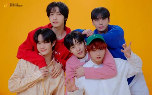 DONGKIZ (DKZ)