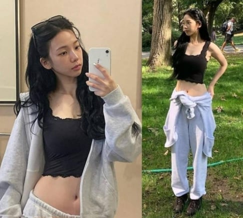 aespa, Karina