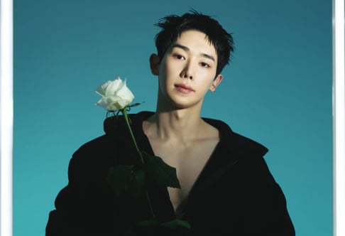 Wonho