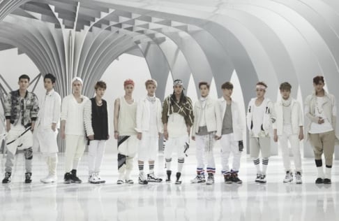 EXO
