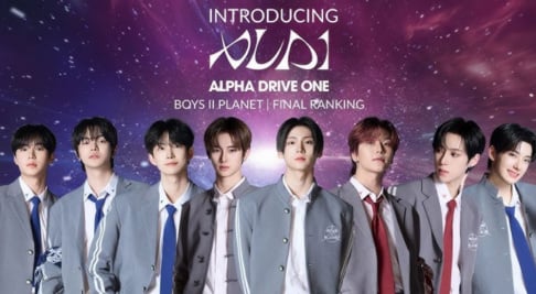 ALPHA DRIVE ONE