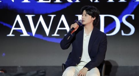 Kim Ji Hoon