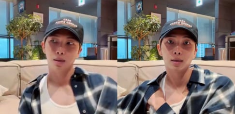 BTS, RM