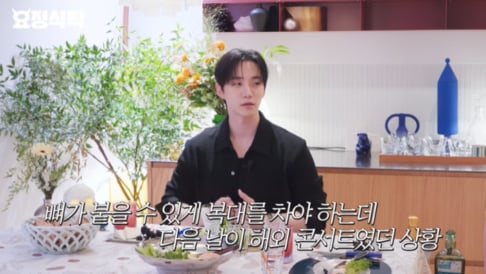 Junho (Lee Jun Ho)
