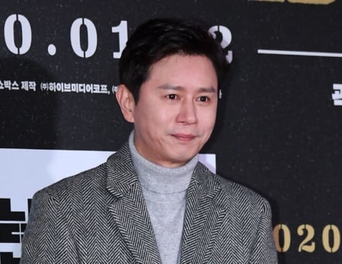 Kim Min Jong