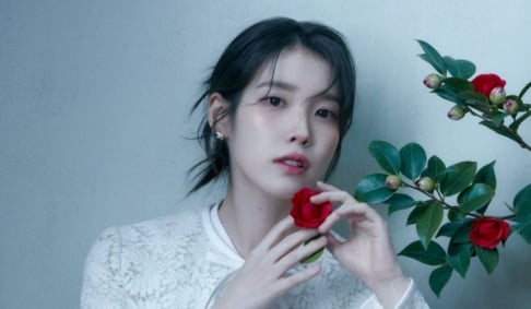 Byeon Woo Seok, IU