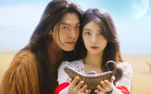 Kim Woo Bin, Suzy
