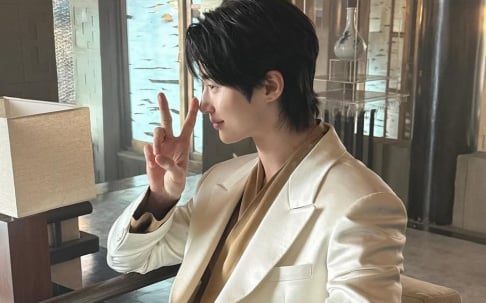 Byeon Woo Seok