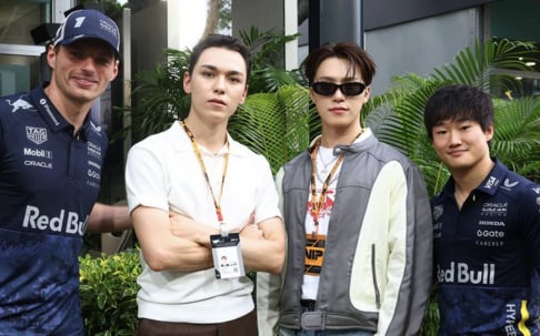 Seventeen, Vernon, Dino