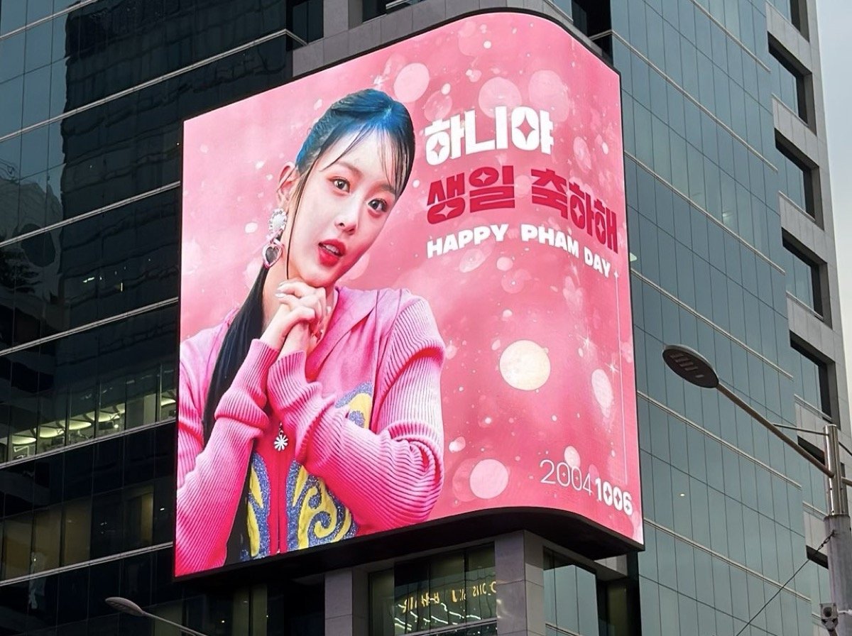 NewJeans’ Hanni receives heartfelt birthday support from fans through LED billboard ads across Seoul