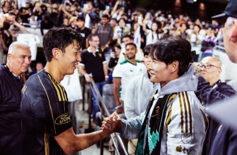 Son Heung Min, Kim Jong Kook