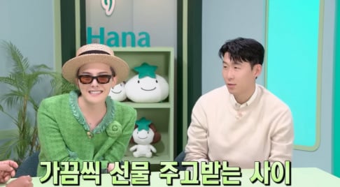 G-Dragon, Kang Ho Dong, Son Heung Min