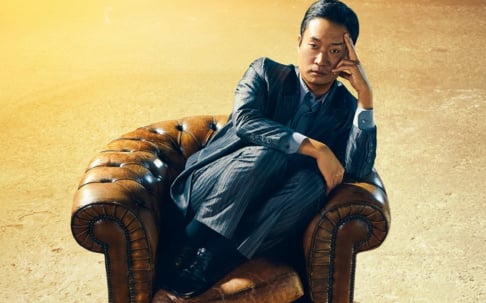 Jo Woo Jin, Jung Kyung Ho